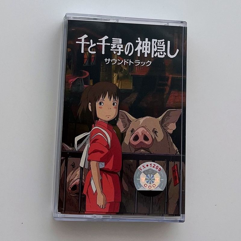 Album Nhạc Câu Chuyện Cổ Điển Thu Âm Thanh hayao miyazaki hayao spirited away 2 Băng t1101 z01