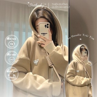 Áo khoác hoodie trơn nâu ulzzang hàn quốc