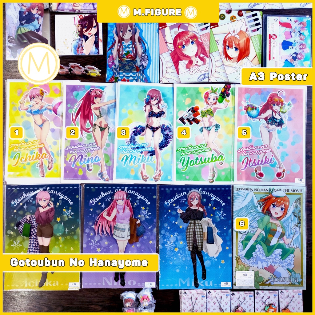 ÁP PHÍCH NHÀ CÓ 5 NÀNG DÂU CHÍNH HÃNG - ICHIBAN KUJI - GOTOUBUN NO HANAYOME POSTER