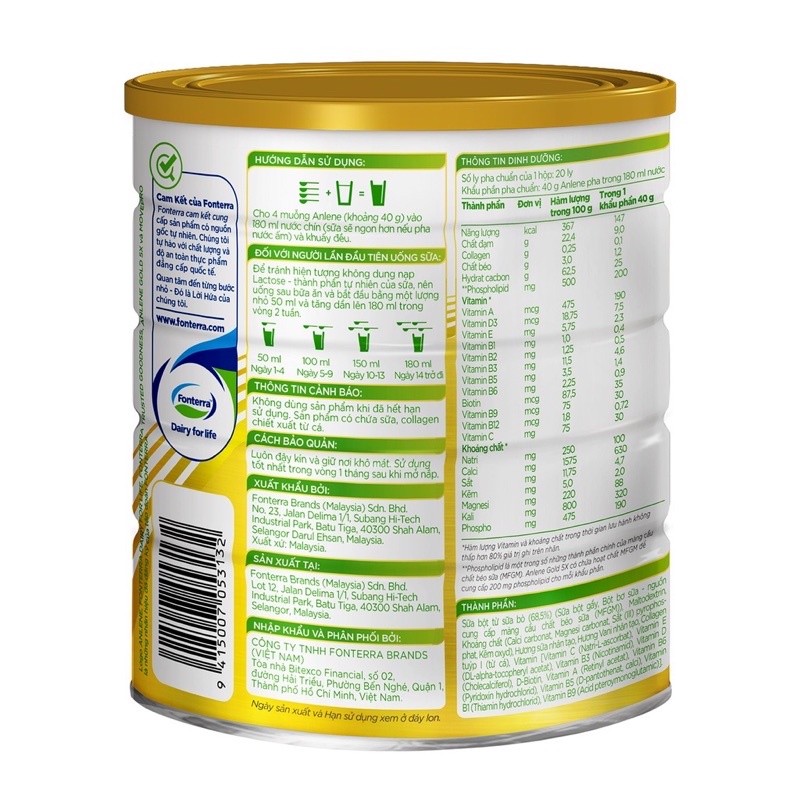 Sữa bột Anlene Gold 5X hương Vani 800g