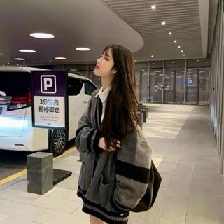 Áo khoác cardigan màu ghi phối viền đen basic