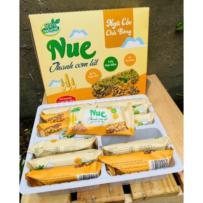 Thanh Gạo Lứt Dinh Dưỡng NUE hộp 300g