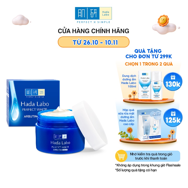 [Mã FMCGMALL -8% đơn 250K] Kem dưỡng trắng da tối ưu Hada Labo Perfect White Cream 50g