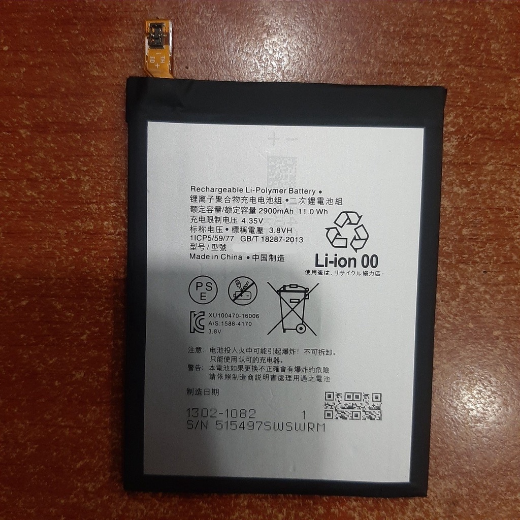 Pin SONY XZ