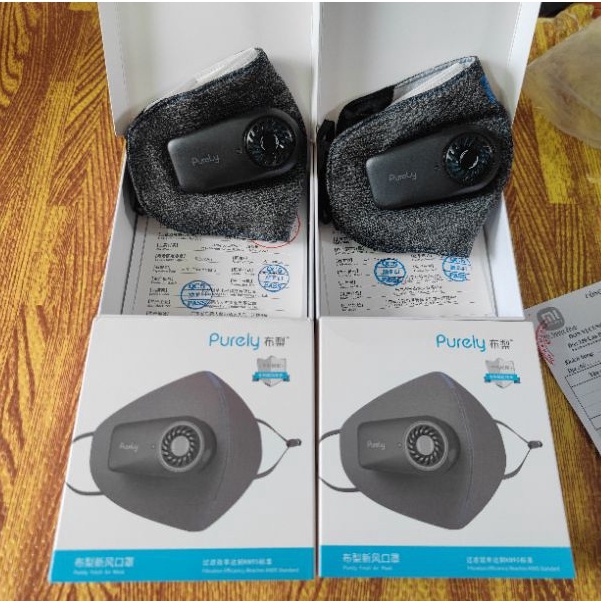 Khẩu trang chống bụi thông minh Xiaomi Purely - Hàng Chính Hãng