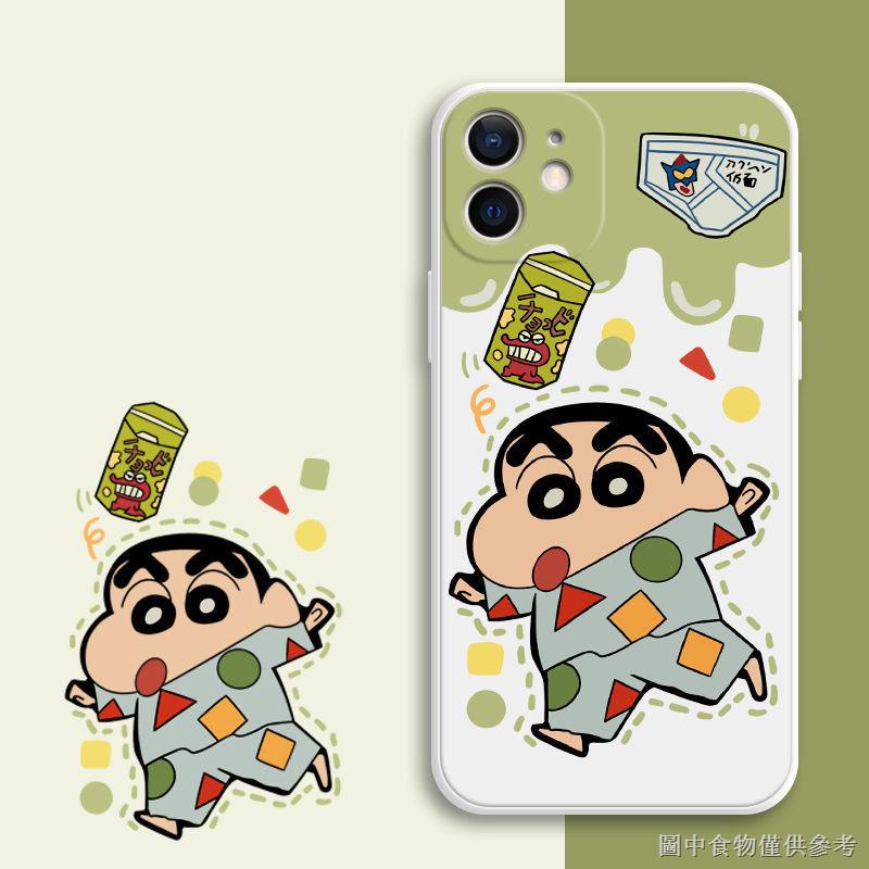 Ốp Điện Thoại Mềm In Hình Cậu Bé Bút Chì Shin-Chan Cho Apple Iphone 12 13pro / 11 x / xr / xsmax 78Plus Edge 6s