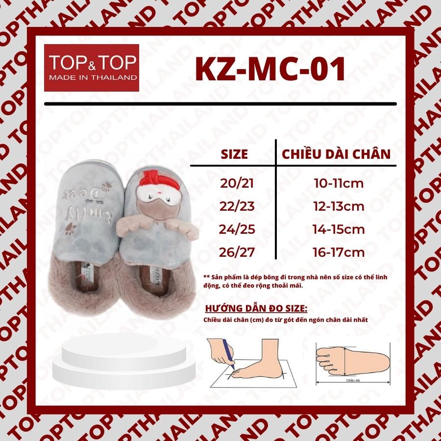 Giày bông cho bé Kanzas KZ-MC-01 hoạ tiết dễ thương, đế chống trơn trượt