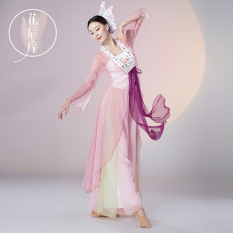 Bộ Trang Phục Biểu Diễn Múa Truyền Thống Trung Hoa Dành Cho Nữ