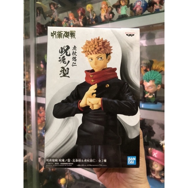 Mô Hình Figure Anime Jujutsu Kaisen chính hãng - có sẵn