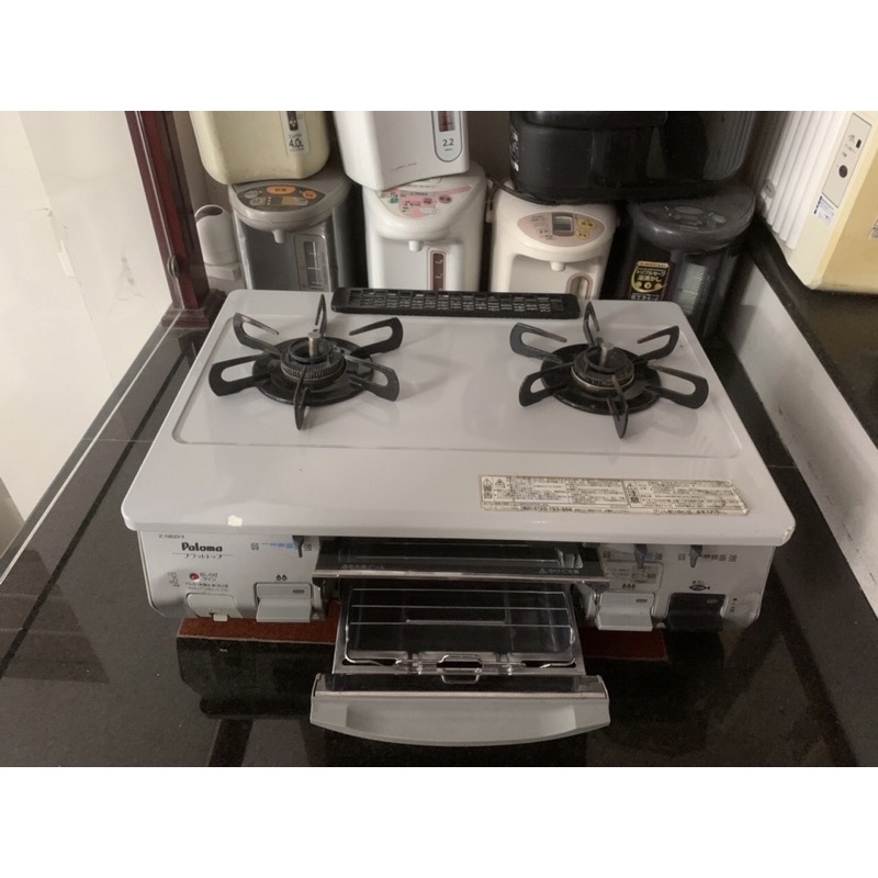bếp Ga Nhật paloma