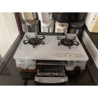 bếp Ga Nhật paloma