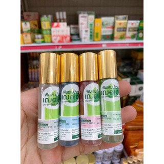 Dầu Lăn Thảo Dược CHERAIM Thái Lan Giảm Đau Nhanh 5cc, 8cc