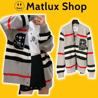 Áo Khoác Cardigan BBR Bur*berry Striple SS22 cao cấp, Áo len dệt kim BBR kẻ sọc màu xám cho các cặp đôi