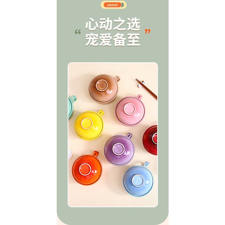 Le Creuset Tô Sứ Ăn Mì Có Nắp Đa Năng Kèm Muỗng Đũa