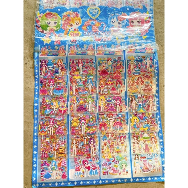 Sỉ vỉ 20 túi dán hình công chúa 3d.