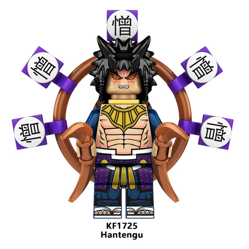 Mô Hình Nhân Vật Kokushibo Phim Demon Slayer