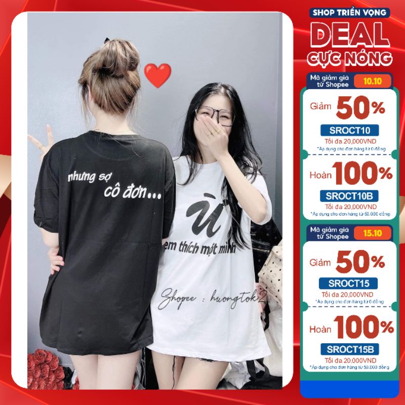 Áo thun in chữ Ừ chất cotton su hoặc cotton khô 3158 freesize áo phông in chữ Ừ
