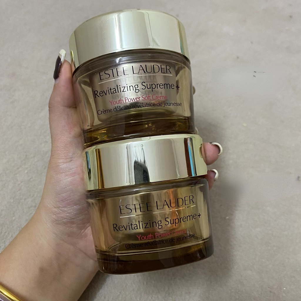 Kem Dưỡng Da Thông Minh Estee Lauder 75ml