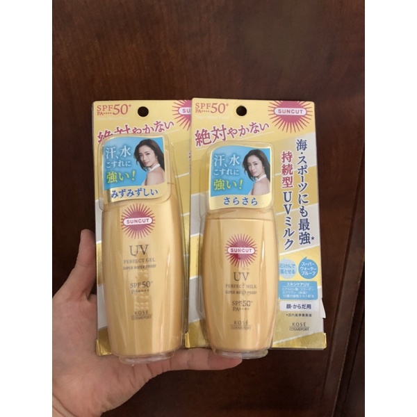 KEM CHỐNG NẮNG KOSE SUNCUT UV PERFECT GEL SUPER WATER PROOF