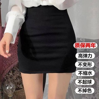 Chân váy ngắn lưng cao màu đen thời trang mùa hè 2021 quyến rũ cho nữ