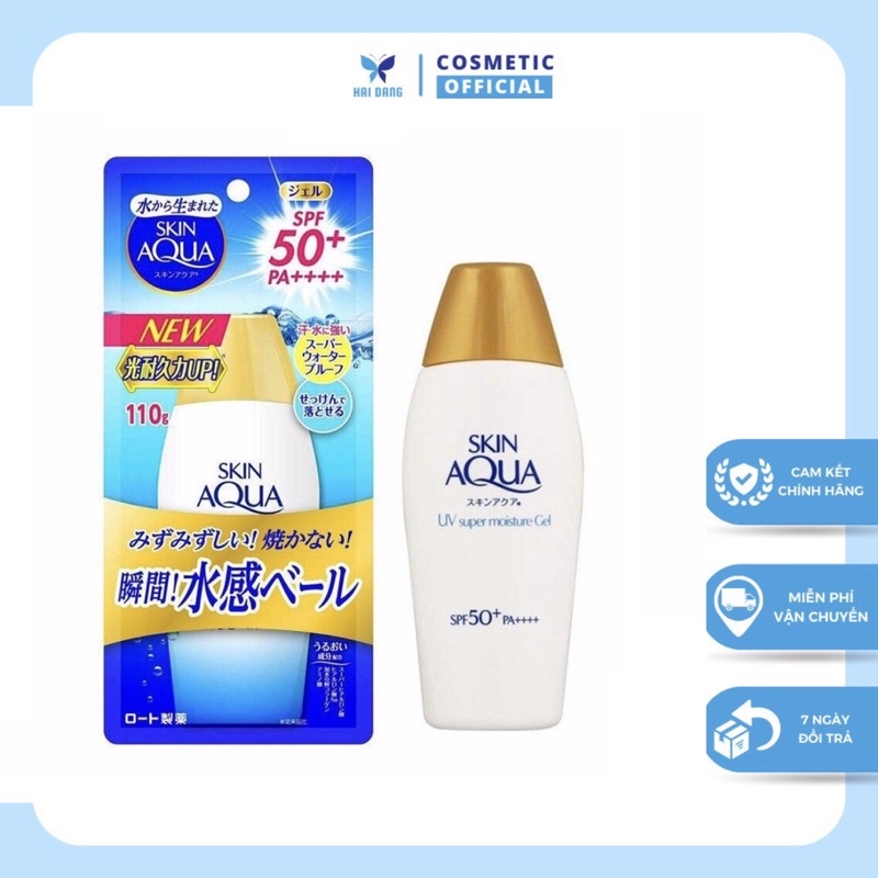Kem Chống Nắng Aqua Skin Nắp Vàng 110g-Hàng Nội Địa Nhật