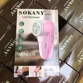 Hình ảnh MÁY CẮT LÔNG XÙ SOKANY - Máy cắt lông xù quần áo mini SOKANY SK877 và SK 880 dùng điện cắt siêu bén siêu bền tiện lợi chính hãng