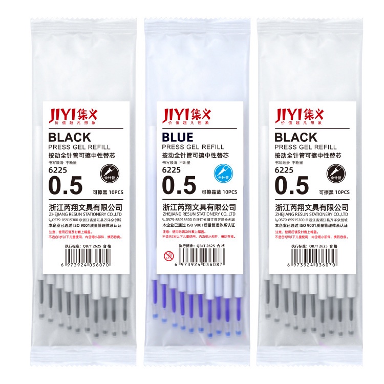 Bút Mực Nước Dạng Nhấn Dễ Tẩy Xóa Màu Sắc Tiện Dụng Cho Học Sinh / Văn Phòng