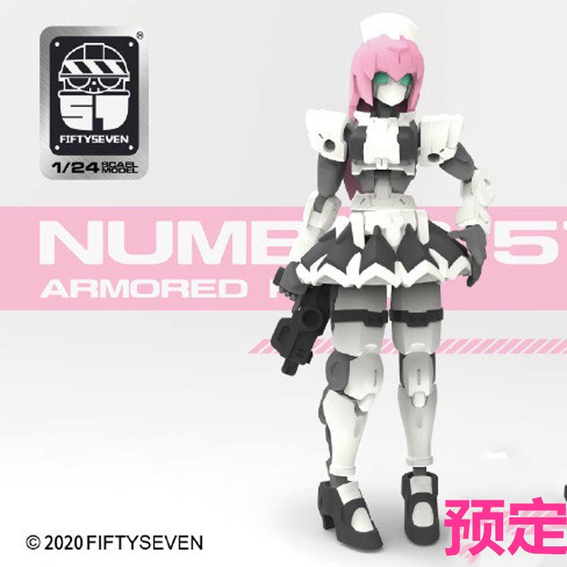 Mô Hình Đồ Chơi Nhân Vật Cô Hầu Gái Fiftyseven No.57