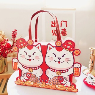 Set 10 bộ vỏ túi hộp mèo đôi đựng 1 kg bánh