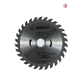 Lưỡi cắt gỗ Bosch 110 (chính hãng)
