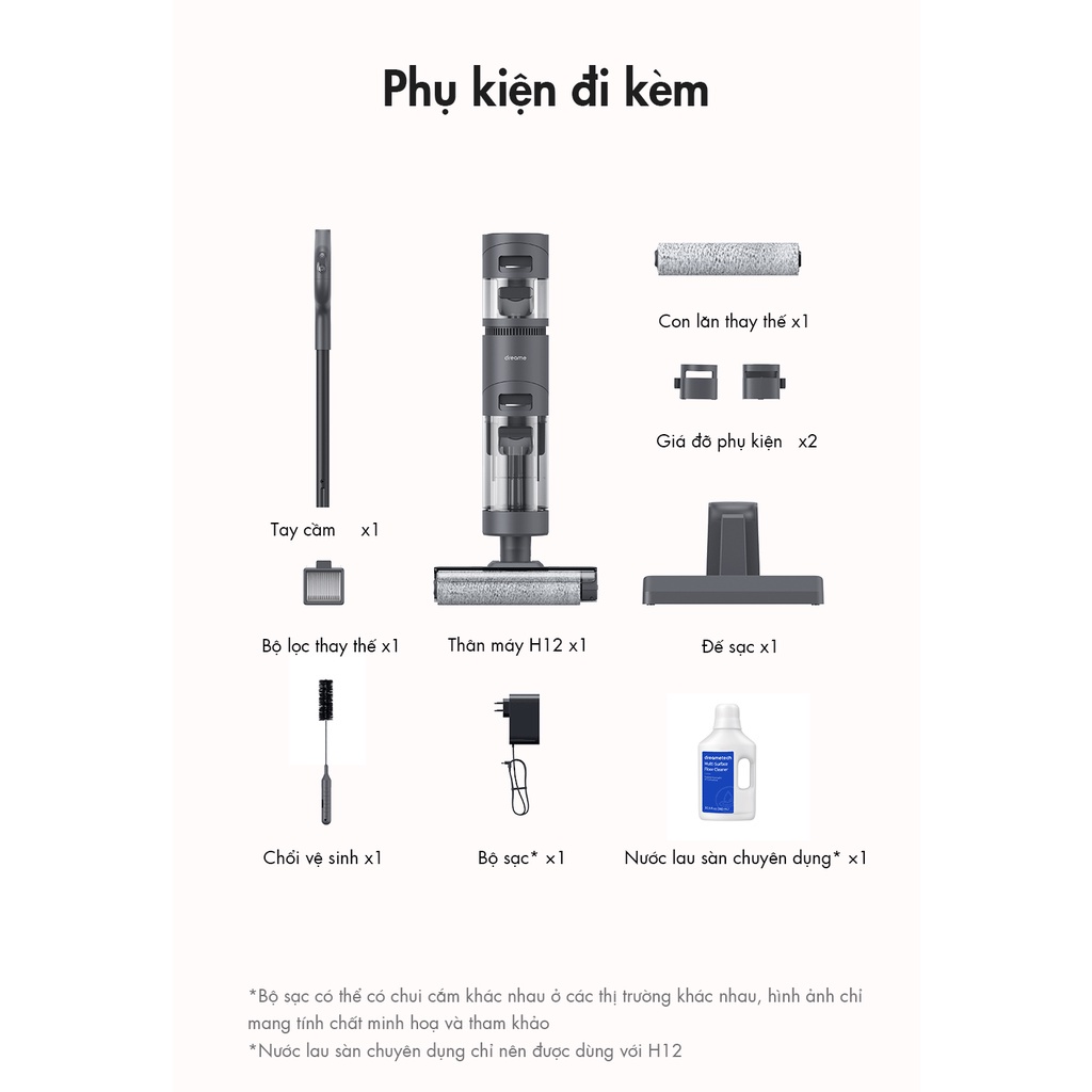 Máy hút bụi không dây lau sàn Dreame H12 máy hút bụi thông minh cầm tay pin 6*4000mAh