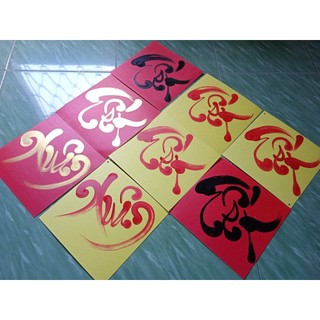 đồ trang trí tết chỉ 15 ngàn