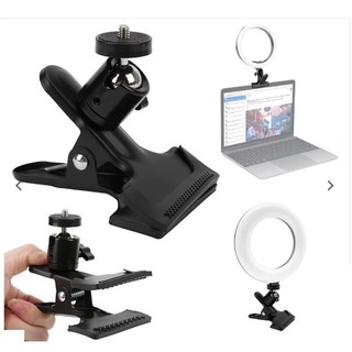 Kẹp điện thoại đa năng vào thân tripod