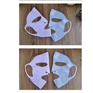 (Hàng Chuẩn Nội Địa Nhật) (Hàng Nhật chuẩn, mua tận store) Mặt nạ silicon nội địa Nhật 3D