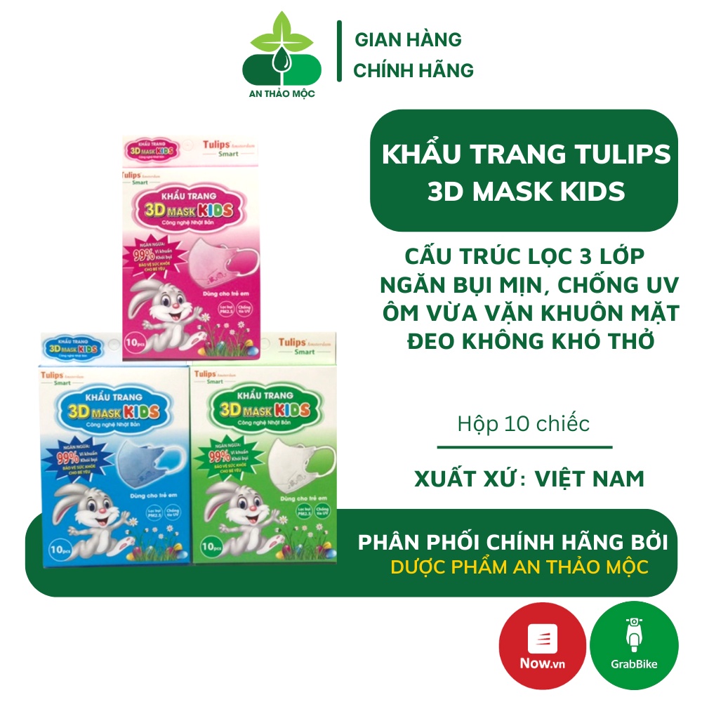 Khẩu trang trẻ em Tulips 3D Mask Kids ngăn ngừa 99% vi khuẩn lọc bụi mịn PM 2.5 chống tia UV ôm vừa vặn hộp 10 chiếc