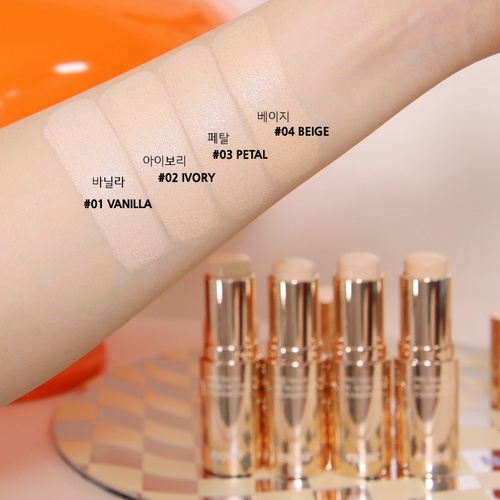 Thỏi kem nền espoir sáng bóng 1 tùy chọn trang điểm mặt phong cách Hàn Quốc