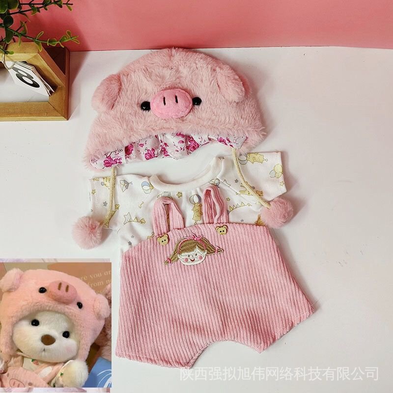 Hàng Có Sẵn! Gấu Bông Teddy 30cm Xinh Xắn Làm Quà Tặng Sinh Nhật A1AD