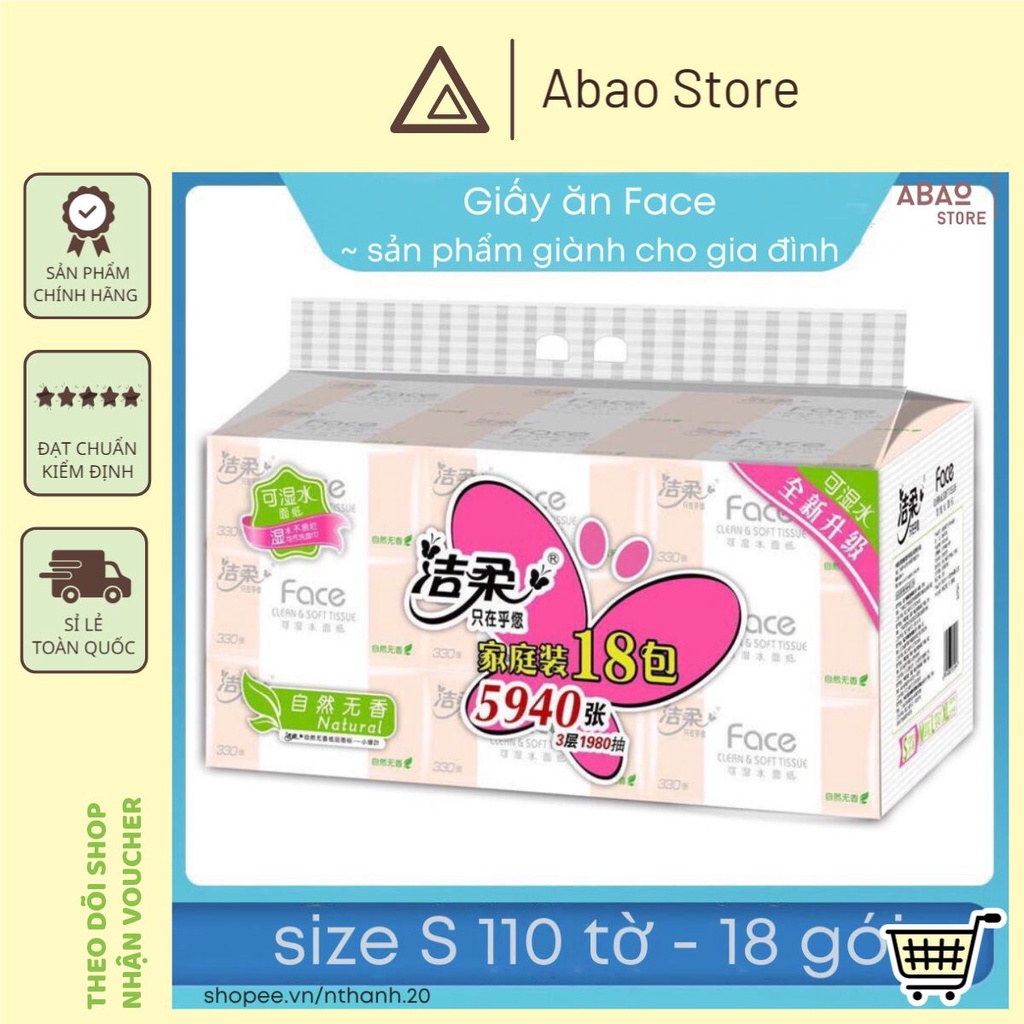 Giấy ăn Face MỚI~ dày hơn, dai hơn&mềm hơn 🎀