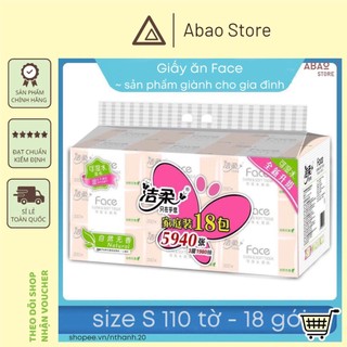 Giấy ăn Face MỚI~ dày hơn, dai hơn&mềm hơn 🎀