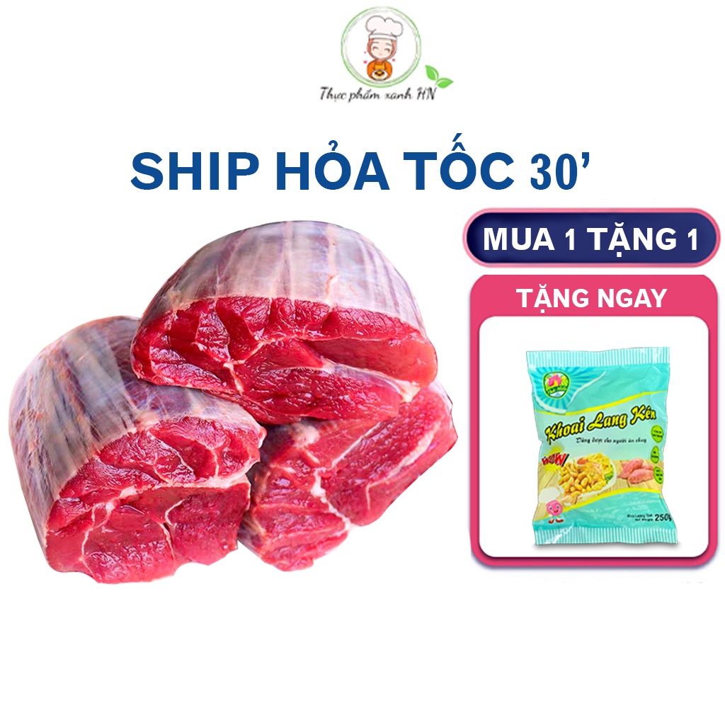 Bắp Bò Lõi Hoa Nhập Khẩu 1Kg Mềm Ngon, Ngọt Thịt Đặc Biệt, An Toàn Vệ Sinh Thực Phẩm - Ship Hỏa Tốc 1h HN