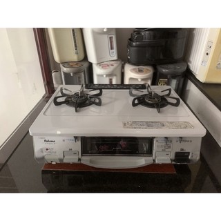 bếp Ga Nhật paloma