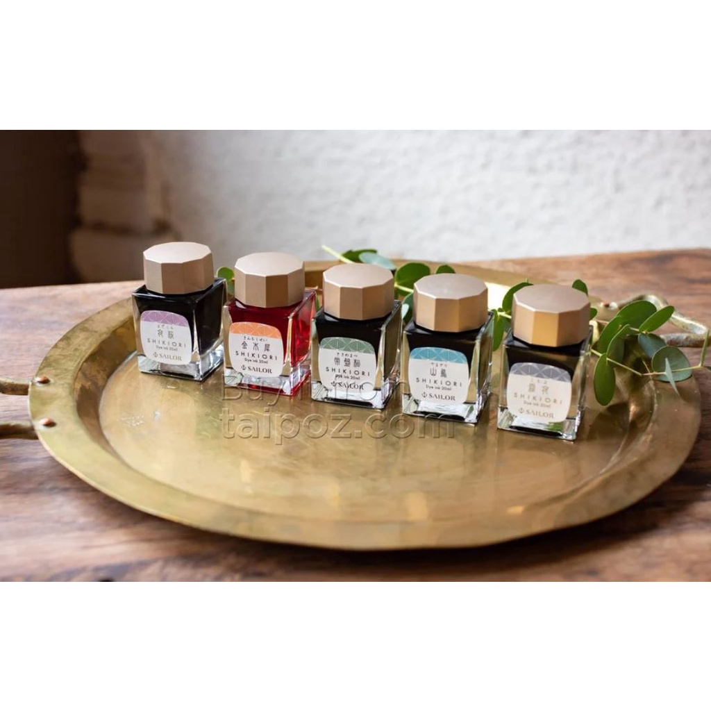 - Mực bút máy Sailor Shikiori  20ml