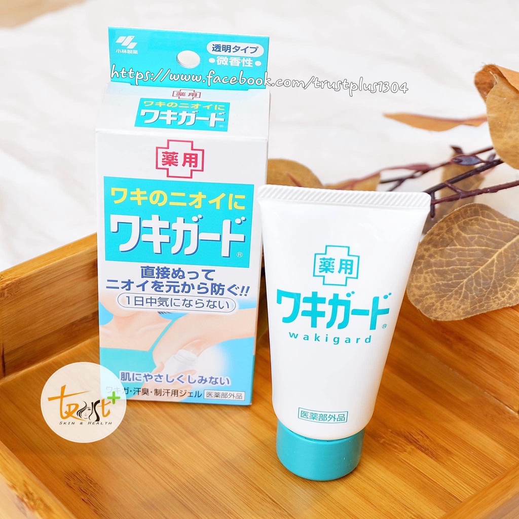 GEL HỖ TRỢ ỨC CHẾ MÙI HÔI NÁCH