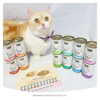 Pate Kit Cat Complete Cuisine lon 150gr