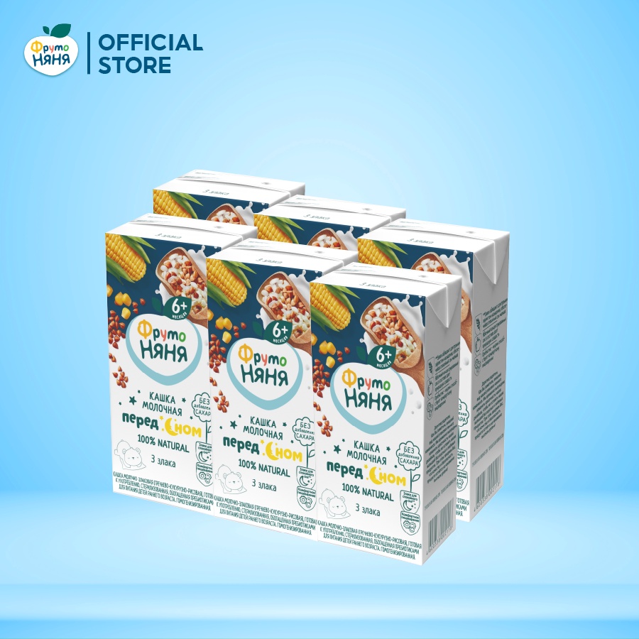 Combo 6 Hộp Sữa đêm ngũ cốc tăng cân Fruto Nyanya 200ml/hộp