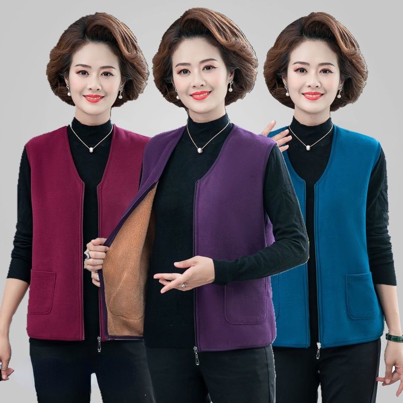 Áo giữ nhiệt cho phụ nữ trung niên và cao tuổi áo giữ nhiệt lông cừu ngắn giữ ấm trong mùa thu đông