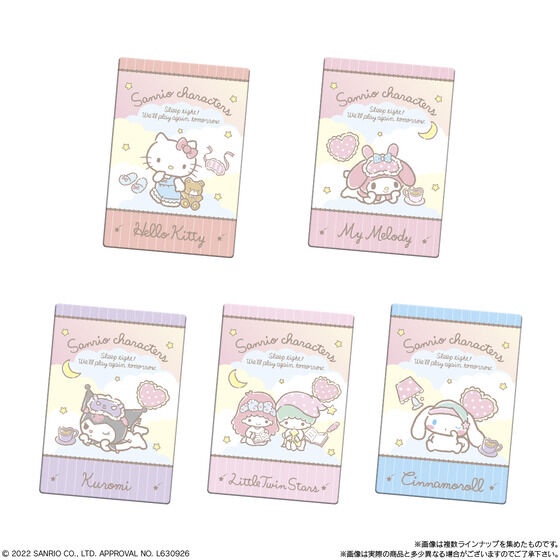 Gói nhân phẩm bánh xốp sanrio 2