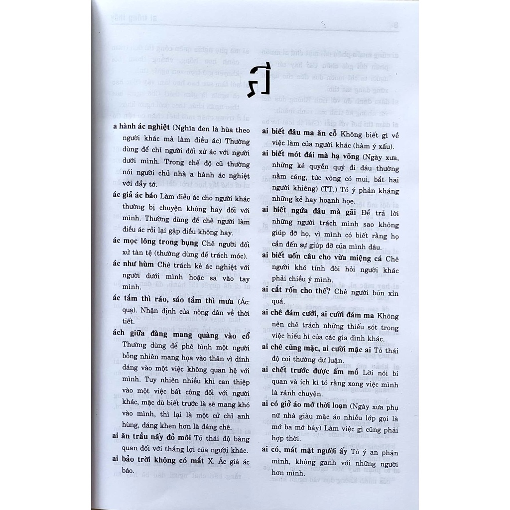 Sách - Từ điển Thành ngữ và tục ngữ Việt Nam