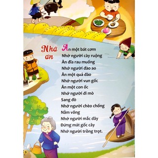 Sách - Đồng dao cho em