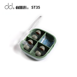 Set 6 Cặp Nút Nhét Tai ddHiFi ST35 Bằng Silicon Kèm Hộp Đựng Cho Moondrop Aira